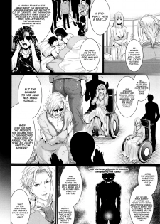 [Zucchini] Fudousan Monogatari ~Iwakutsuki Bukken Hen~ | Real Estate Story -Property with a Past Chapter- (Yome Kounyuu Shimashita ~Fudousan Monogatari~) [English] [N04h] - page 6