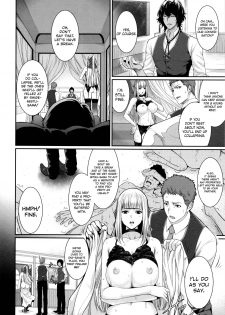 [Zucchini] Fudousan Monogatari ~Iwakutsuki Bukken Hen~ | Real Estate Story -Property with a Past Chapter- (Yome Kounyuu Shimashita ~Fudousan Monogatari~) [English] [N04h] - page 4