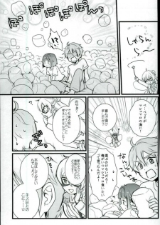 (brilliantdays Tsuika Kouen) [Unabara (Umi)] Mashmarrow fondant (Ensemble Stars!) - page 8