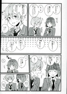 (brilliantdays Tsuika Kouen) [Unabara (Umi)] Mashmarrow fondant (Ensemble Stars!) - page 19