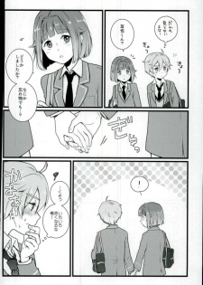 (brilliantdays Tsuika Kouen) [Unabara (Umi)] Mashmarrow fondant (Ensemble Stars!) - page 23