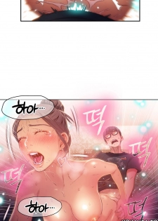[Park Hyeongjun] Sweet Guy Ch.22-24 (Chinese) - page 12