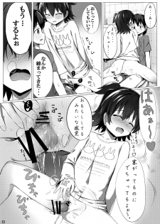[Amato Bu (Seneto)] Miria Mada ○gakusei dayo? (THE IDOLM@STER CINDERELLA GIRLS) [Digital] - page 12