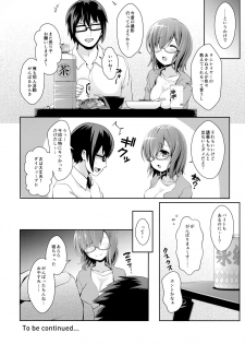 (C91) [SSB (Maririn)] Zero kara Hajimeru Cosplay Seikatsu (Re:Zero kara Hajimeru Isekai Seikatsu) - page 19