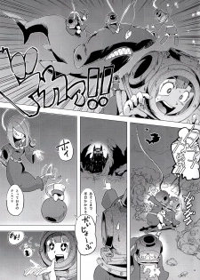 (C88) [Mekabu Fighter (Uirou)] Mekabu Witch Academia (Little Witch Academia) - page 5