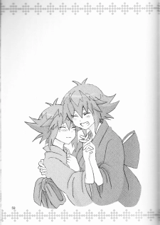 【Aoku hakaana(Mashuroo)】Ke mo ni ~yotadatte ari janai!](Yu-Gi-Oh!gx) - page 11