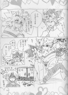 【Aoku hakaana(Mashuroo)】Ke mo ni ~yotadatte ari janai!](Yu-Gi-Oh!gx) - page 29