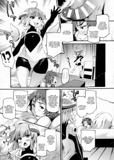 [Oohira Sunset] Tentama (COMIC Unreal 2016-08 Vol. 62) [English] [CGrascal] - page 3