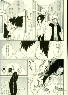 (Ore-tachi Kanari no Tomodachi dakara!) [Nishi no Tora, ECP (Asakura, Naruse)] Spinoff (Naruto) - page 31