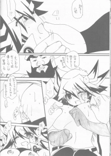 [Ghost (Marin)] Angura (Yu-Gi-Oh 5D's) - page 19
