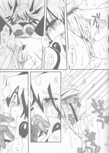 [Ghost (Marin)] Angura (Yu-Gi-Oh 5D's) - page 20