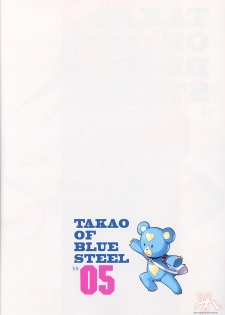 (C90) [Kotonosha (Mutsumi Masato)] TAKAO OF BLUE STEEL 05 (Arpeggio of Blue Steel) - page 5