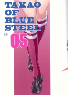 (C90) [Kotonosha (Mutsumi Masato)] TAKAO OF BLUE STEEL 05 (Arpeggio of Blue Steel) - page 4