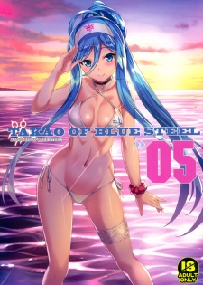 (C90) [Kotonosha (Mutsumi Masato)] TAKAO OF BLUE STEEL 05 (Arpeggio of Blue Steel) - page 1