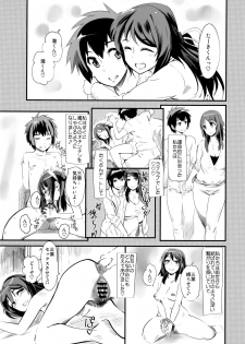 (C91) [Hi-Per Pinch (clover)] Mitsuha-chan Change (Kimi no Na wa.) - page 19