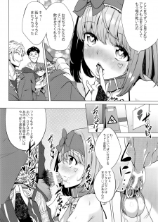 (C91) [IndexACG (Kinokoya)] INDEX GIRLS 09 MIO Ni Futanari Seitokaichou Roshutsu Chijoku Choukyou - page 24