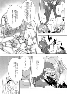 (C91) [IndexACG (Kinokoya)] INDEX GIRLS 09 MIO Ni Futanari Seitokaichou Roshutsu Chijoku Choukyou - page 34