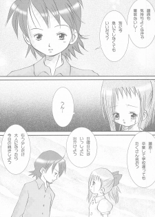 (Mou Hitotsu no Sotsugyou) [Love Bird (Kozakura Botan)] Shounen H (Ojamajo Doremi) - page 35