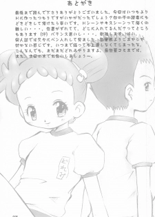 (Mou Hitotsu no Sotsugyou) [Love Bird (Kozakura Botan)] Shounen H (Ojamajo Doremi) - page 37