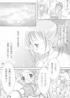 (Mou Hitotsu no Sotsugyou) [Love Bird (Kozakura Botan)] Shounen H (Ojamajo Doremi) - page 23