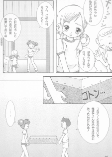 (Mou Hitotsu no Sotsugyou) [Love Bird (Kozakura Botan)] Shounen H (Ojamajo Doremi) - page 10