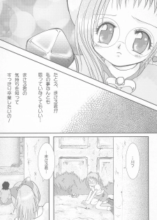 (Mou Hitotsu no Sotsugyou) [Love Bird (Kozakura Botan)] Shounen H (Ojamajo Doremi) - page 24