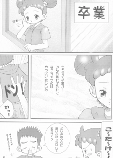 (Mou Hitotsu no Sotsugyou) [Love Bird (Kozakura Botan)] Shounen H (Ojamajo Doremi) - page 5