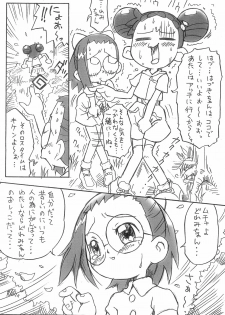 (Puniket 10) [Status Doku (Isawa Nohri)] Pipi Pupu 3 (Ojamajo Doremi) - page 10
