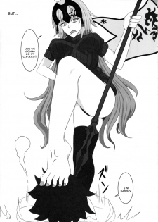 (C91) [Shoujo Seiyaku (NOGOD)] Kokuren Shoujo (Fate/Grand Order) [English] [constantly] - page 27