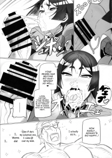(C91) [UU-ZONE (nuezou)] Shuten to Raikou no Yukemuri Daisakusen (Fate/Grand Order) [English] [constantly] - page 10
