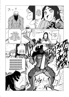 (C91) [UU-ZONE (nuezou)] Shuten to Raikou no Yukemuri Daisakusen (Fate/Grand Order) [English] [constantly] - page 11
