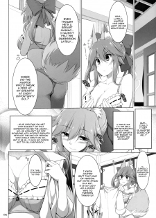 (C91) [TOYBOX, Kujira Logic (Kurikara, Kujiran)] Goshujin-sama Oppai desu yo!! 5 + Omakebon (Fate/EXTRA) [English] [constantly] - page 5