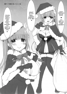 (C91) [TOYBOX, Kujira Logic (Kurikara, Kujiran)] Goshujin-sama Oppai desu yo!! 5 + Omakebon (Fate/EXTRA) [English] [constantly] - page 31