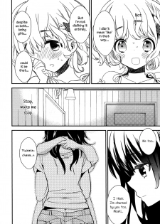 [Gyuunyuu Rinda] Torotoro no Koi Ch. 1 [English] [TZdY] - page 22