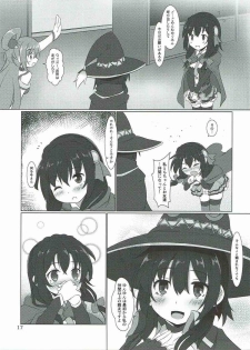 (C91) [Umaya (UMA)] Kono Mendoukusai Ko ni Tokkibutsu o! (Kono Subarashii Sekai ni Syukufuku o!) - page 16