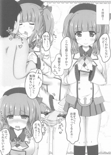 (C91) [Yamago House (Yamago)] Maiban Saori to Ecchi Zanmai (Girls und Panzer) - page 10