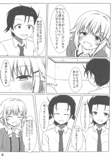 (C91) [Commando (Tokitoki)] Sachiko-san, Onegaishimasu! (THE IDOLM@STER CINDERELLA GIRLS) - page 7