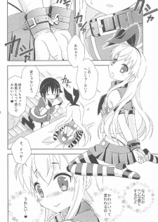 (C91) [Mariana Kaikou Kikaku (Mikami Hokuto)] Josou Cos de Layer no Onnanoko o Tsurou toshite Shippai Shita Shimakaze-kun no Ohanashi. (Kantai Collection -KanColle-) - page 9