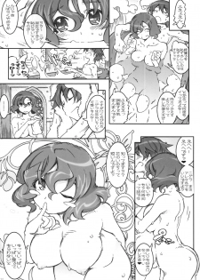 [OPEN BOOK (Toumi Haruka)] Nigella-Crisis (Sword World 2.0) - page 30