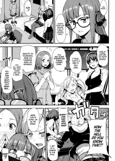 (C91) [Shimapan (Tachibana Omina)] P5 Harlem | P5 Harem (Persona 5) [English] =TLL+CW= - page 2