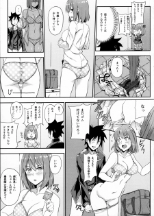 (C91) [LOFLAT (Prime)] Secret Recipe 3-shiname (Shokugeki no Soma) - page 8