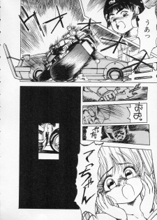 [Ken Kawasaki] ZONE 9000 - page 35