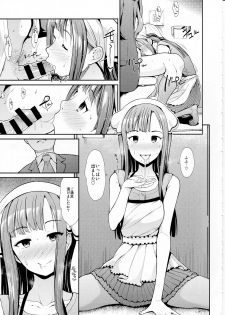 (C91) [Takemasaya (Takemasa Takeshi)] Seiso Sannin Musume Dousei Seikatsu (THE IDOLM@STER CINDERELLA GIRLS) - page 14