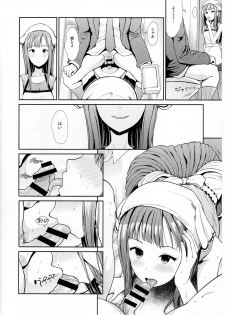 (C91) [Takemasaya (Takemasa Takeshi)] Seiso Sannin Musume Dousei Seikatsu (THE IDOLM@STER CINDERELLA GIRLS) - page 13
