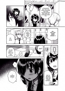 (SC2016 Autumn) [squeezecandyheaven (Ichihaya)] Sensei wa Lolicon de Hentai no Kuzu [English] [Pedo Lu, Riz] - page 6