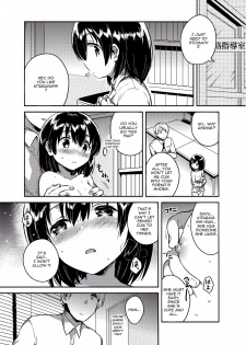 (SC2016 Autumn) [squeezecandyheaven (Ichihaya)] Sensei wa Lolicon de Hentai no Kuzu [English] [Pedo Lu, Riz] - page 12