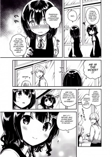 (SC2016 Autumn) [squeezecandyheaven (Ichihaya)] Sensei wa Lolicon de Hentai no Kuzu [English] [Pedo Lu, Riz] - page 11