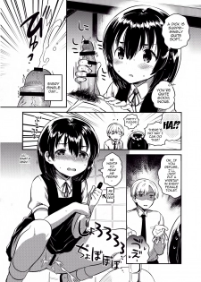 (SC2016 Autumn) [squeezecandyheaven (Ichihaya)] Sensei wa Lolicon de Hentai no Kuzu [English] [Pedo Lu, Riz] - page 9