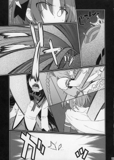 (C91) [CELTRANCE (Kogaku Kazuya)] Ma ni Miirareshi Mahou Shoujo wa Mi o Kurai Suitsukusu 2 (Puella Magi Madoka Magica) - page 10