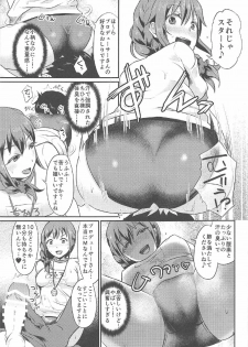 (C91) [40Denier (Shinooka Homare)] idolize #3.5 (THE IDOLM@STER CINDERELLA GIRLS) - page 6